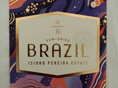 -星巴克臻选(南京艾尚天地店)