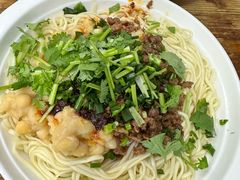 -川宜·胡二娃面馆(总店)