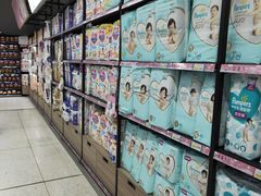 -利群商厦(台东店)