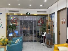 -启辰口腔(南坪店)