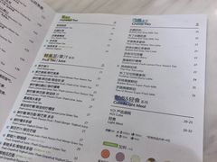 菜单-KOI Thé(力宝广场店)