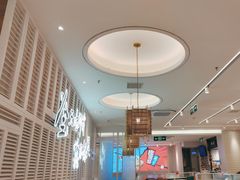 -避风塘(江南环球港店)