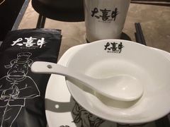 餐具摆设-大喜牛鲜牛肉火锅(营迹路店)
