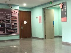 -广州市第二少年宫