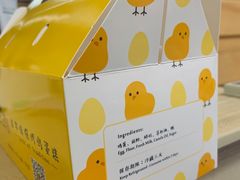 -小熊吉姆(kkone店)
