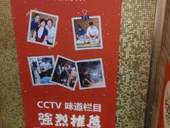-熙成烧烤(白塔岭店)