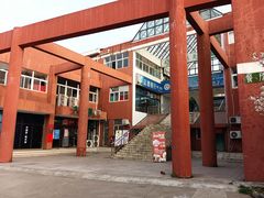 -正德职业技术学院