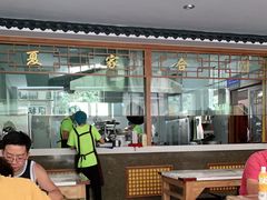 -夏家合汁(天润花园小区店)