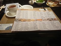 -金燕岛潮州酒楼