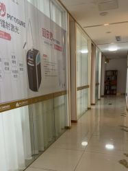 -苏州卫康美容医院