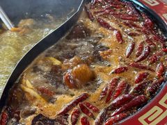 -蜀都冒菜·酱蟹生腌