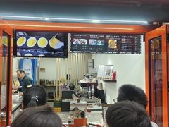 -莫朗核桃饼(虹泉路店)