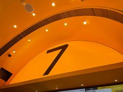 -7分甜(苏州中心店)