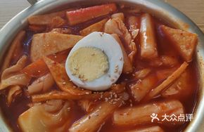 Signature Fish Cake Stir-Fried Rice Noodles