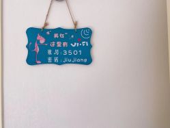 -久匠·纹眉半永久野生眉