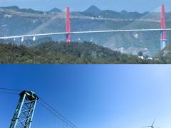 -龙里油画大草原旅游区