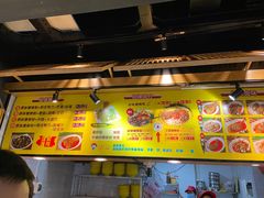 -岚方螺蛳粉(铁西店)