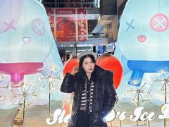 -中粮·祥云小镇