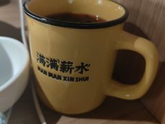 -太二酸菜鱼(兴业太古汇店)