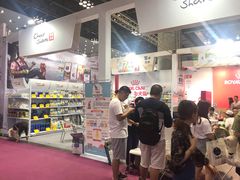 -重庆国际会议展览中心
