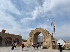 -镇北堡西部影城