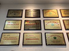 -赵家馆(燕山大街店)