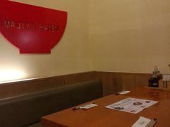 -本气家(悦荟万科广场店)