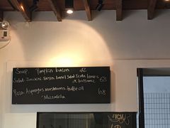 -La Strada(安福路店)