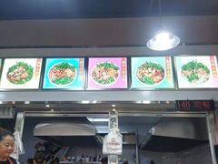 -铁朋小锅米线(金星店)