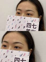 -Four Seven·半永久纹眉