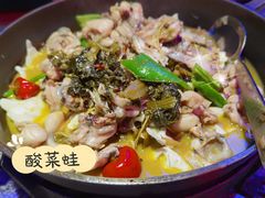 -蛙来哒(诚丰广场店)