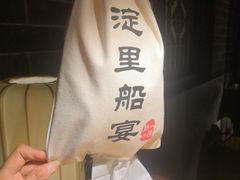 -淀里船宴(卓达店)