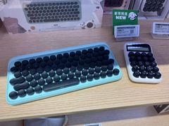 -京东专卖店(沃尔玛南浦大桥店)