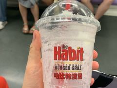 -The Habit Burger Grill 哈比特汉堡(爱琴海店)