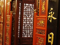 -莲苑中餐厅·Lotus Court(厦门马哥孛罗东方大酒店)