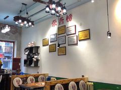 大堂-蜀留香石锅鱼(六顺街店)