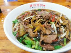 -肆姐面粉馆(坡子街店)