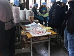-文魁斋