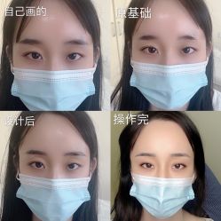 -久匠·纹眉半永久野生眉