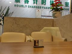 -白云机场商务旅客休息区
