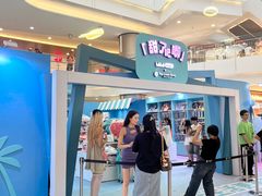 -皇庭广场(福华三路店)