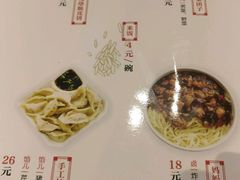 菜单-妈妈的味道(工人体育场东路店)