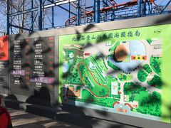 游园指南-北京石景山游乐园
