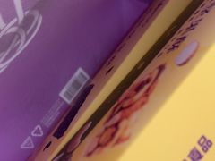-元祖食品GANSO(星沙店)