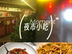 -耕渔小院·湖南鱼鲜(望城店)