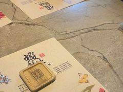 -虾饺妹·粤式手工点心(水荫路店)