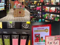 -新城市广场