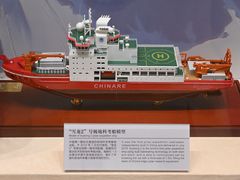 -上海中国航海博物馆