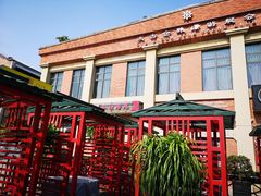 -唐苑酒家·岭南粤菜名店(太古仓店)