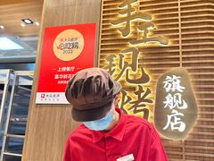 -嘉华鲜花饼(南屏旗舰店)